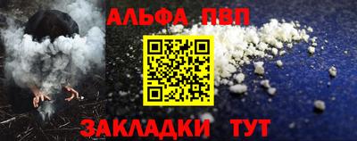 кокаин VHQ Малгобек