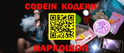 ешки Малоярославец
