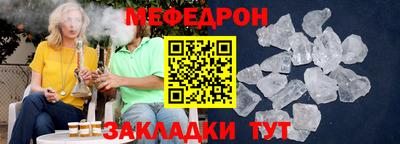 ешки Малоярославец
