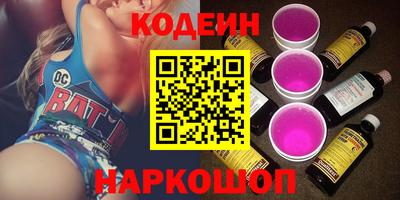 ешки Малоярославец