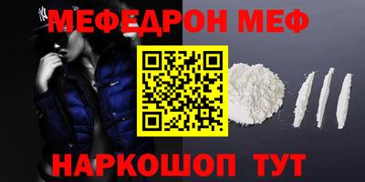 кокаин VHQ Малгобек