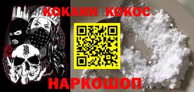 ешки Малоярославец