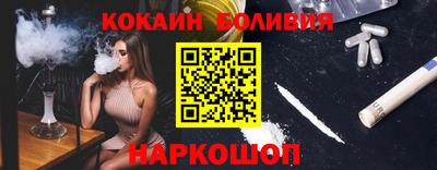 каннабис Мариинск