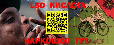 ешки Малоярославец