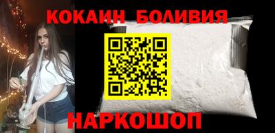 каннабис Мариинск