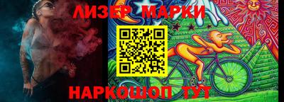 кокаин VHQ Малгобек