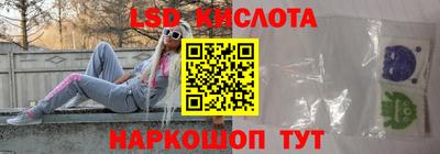 кокаин VHQ Малгобек