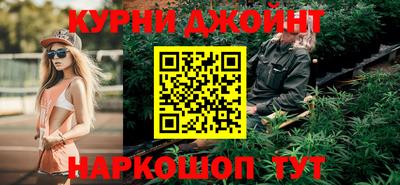 кокаин VHQ Малгобек