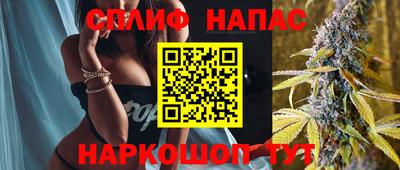 кокаин VHQ Малгобек