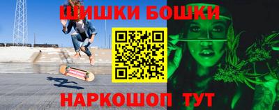 кокаин VHQ Малгобек