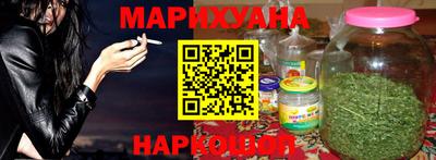 кокаин VHQ Малгобек
