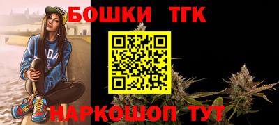 ешки Малоярославец