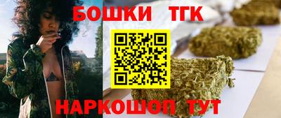 ешки Малоярославец