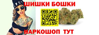 кокаин VHQ Малгобек