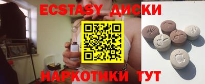 кокаин VHQ Малгобек