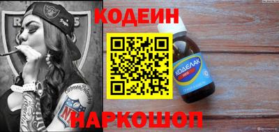 кокаин VHQ Малгобек
