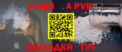 кокаин VHQ Малгобек