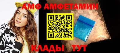ешки Малоярославец