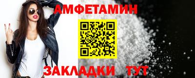 кокаин VHQ Малгобек