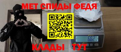 кокаин VHQ Малгобек