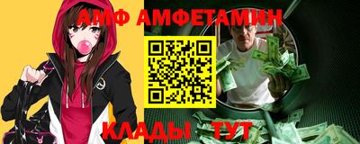 ешки Малоярославец