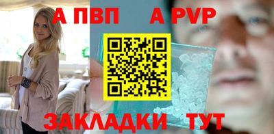 ешки Малоярославец