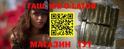 ешки Малоярославец