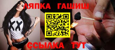 кокаин VHQ Малгобек