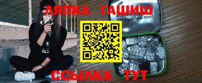 ешки Малоярославец