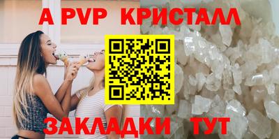 кокаин VHQ Малгобек