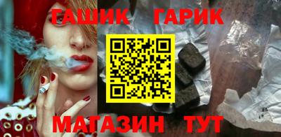 ешки Малоярославец