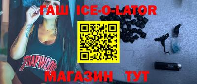 каннабис Мариинск