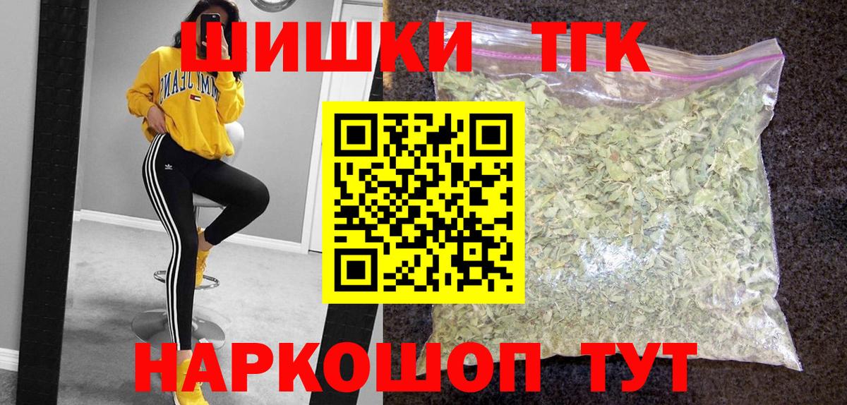 Конопля MAZAR Ухта